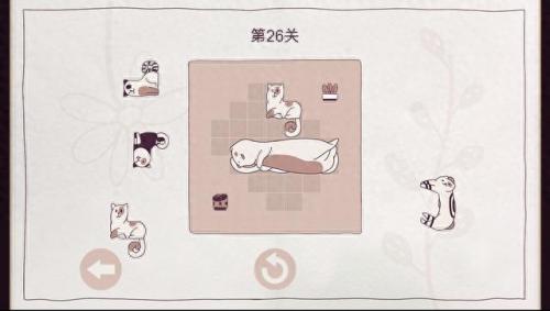 解谜小游戏(小游戏小程序入口)插图3