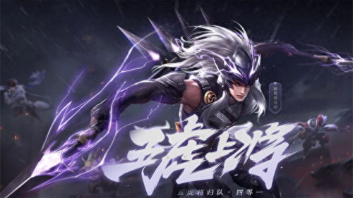 s27赛季是什么时候开始(s27赛季结束准确时间)插图3