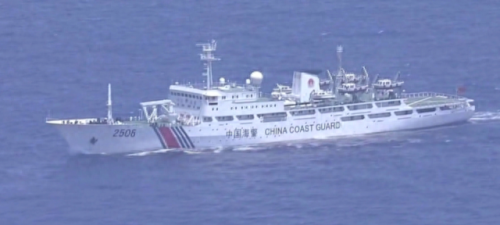 钓鱼岛事件起因(我国已在钓鱼岛上修建了飞机场吗)插图4