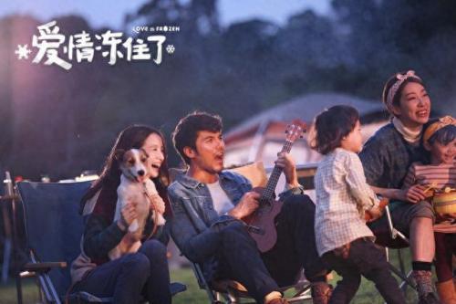 我要变成硬柿子歌曲(我要变成硬柿子电视剧在哪能看)插图19