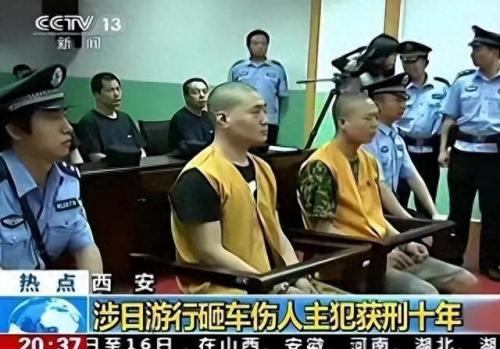 砸日货(日代的货真的假的)插图1