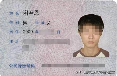 搞笑网络名字(搞笑wifi名字)插图7