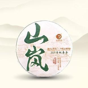 知名名牌皮草排名前十(十大皮草排行榜)插图