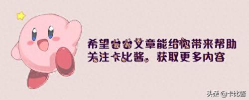 dota灰烬之灵出装(dota1灰烬之灵出装)插图46