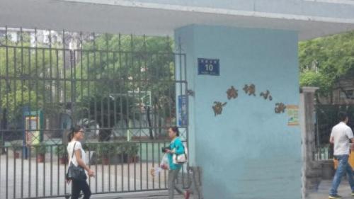 宜昌前十小学排名(宜昌市前十小学)插图3