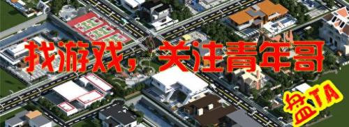 魔兽1.24b(魔兽1.52)插图