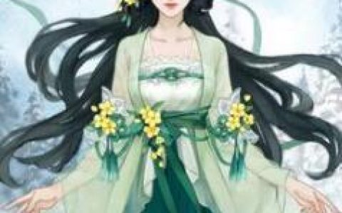 遇见逆水寒燕无归好感增加技巧(怎么刷燕无归好感)