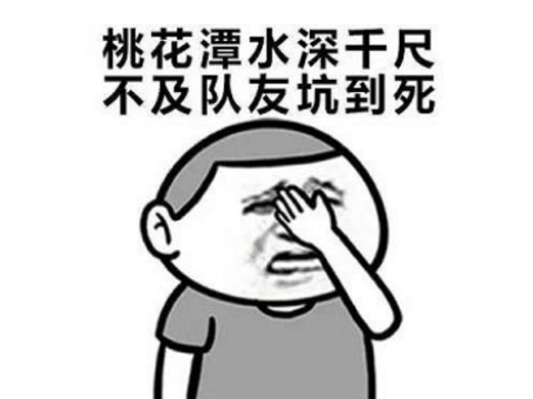 斗战神什么职业不花钱(斗战神时装)插图12