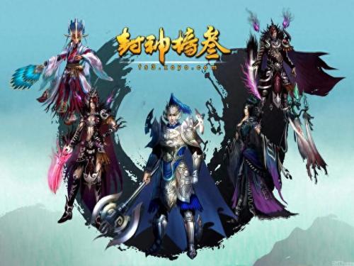 雷电online(雷电online手游)插图17
