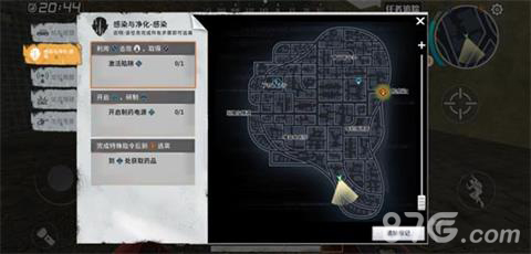黎明之路武器大全(黎明之路客服电话)插图17