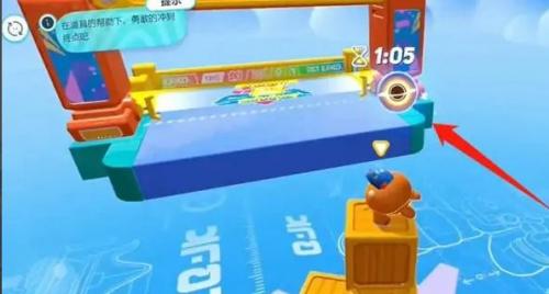 蛋仔派对道具奔跑怎么过(蛋仔派对兑换码)插图4