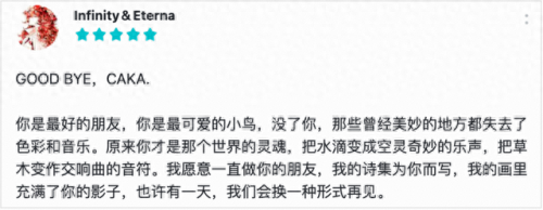 休闲小游戏排行榜(休闲捕鱼游戏)插图21