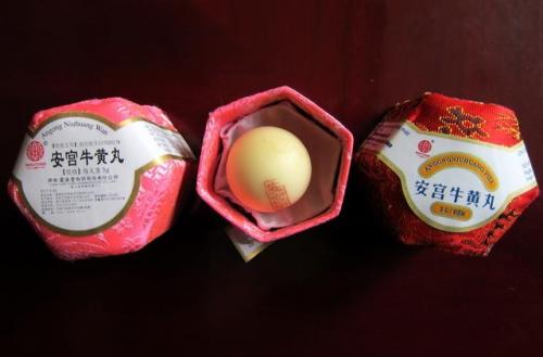 安宫牛黄丸治疗新冠病毒吗(2023安宫牛黄丸排名)插图