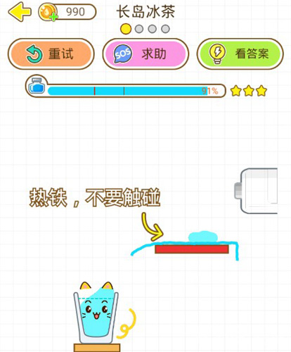 猫千杯长岛冰茶怎么过(长岛冰茶超大杯配方)插图1