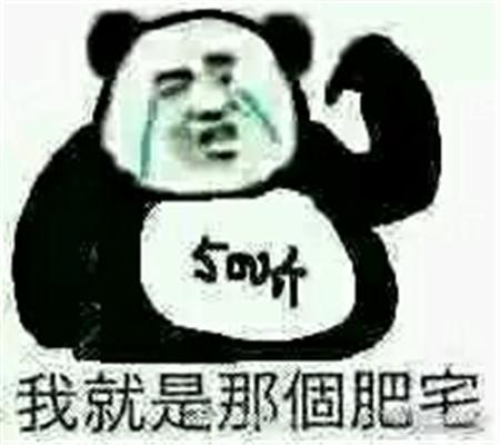 冰结师二觉(冰结二觉算冰冻吗)插图1