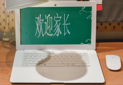 13个完美请假借口(请假条)插图