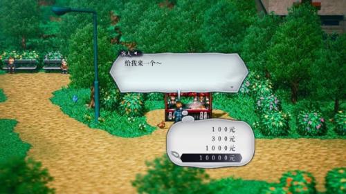 时空勇士近未来篇怎么玩(时空勇士和宿命残响哪个好玩)插图8