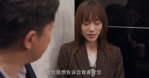 国内演员排名前十(中国知名度演员排行榜)插图3