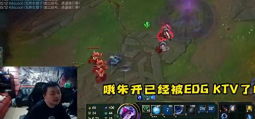 笑笑直播(笑笑直播间)插图2