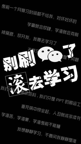 非主流意境图(90后非主流回忆杀)插图5