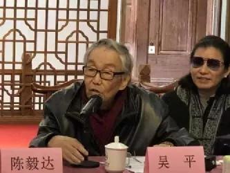 冰心儿子(冰心墓碑为什么被亲孙子涂漆)插图25