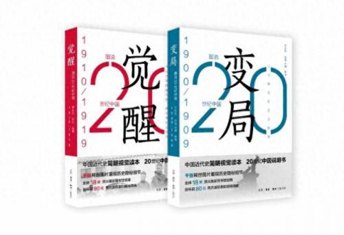 图书馆里的画像(图书馆里的书籍照片)插图