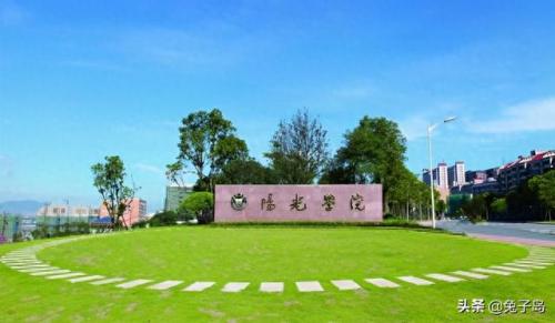 福州市民办学院排名前十(福建民办三本学院排名)插图4
