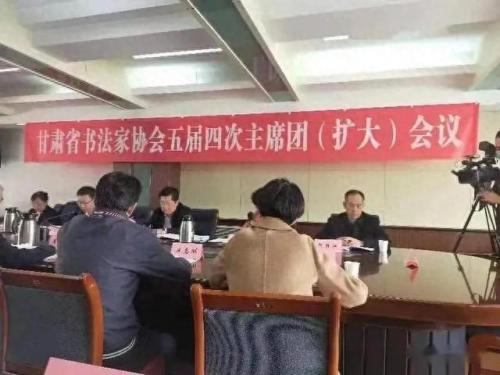 甘肃书法排名前十(甘肃前100名书法排名)插图