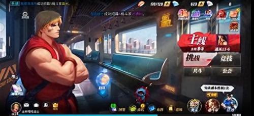 街霸手游格斗家(街霸格斗手游推荐)插图2