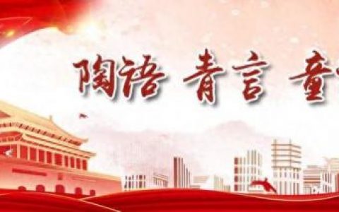 朽木生花打一生肖(朽木生花是哪个生肖)