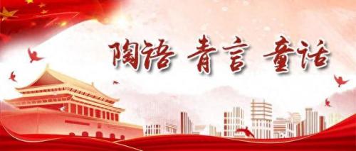 朽木生花打一生肖(朽木生花是哪个生肖)插图