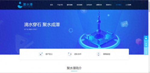 中国电子商务培训排名前十(中国电子商务培训)插图5