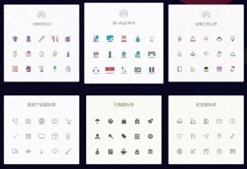 明星合成网址(明星三色合成视频)插图7