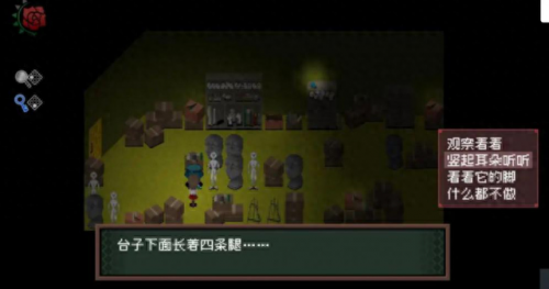 ib结局(ib课程是什么意思)插图2