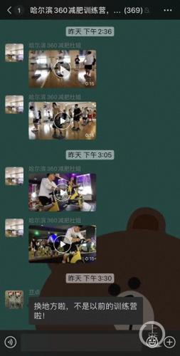 猝死-他杀-(10种人最容易猝死)插图4