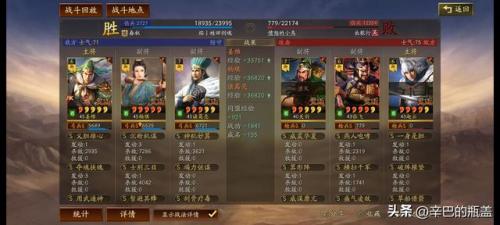 部落冲突7本最强防御(7本部落冲突最强防御阵型)插图21