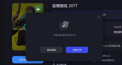 上古卷轴5武器代码大全(上古卷轴5武器代码)插图2