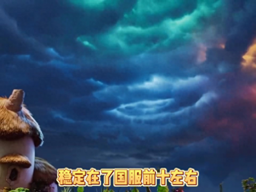皮城出装(皮城出装2022)插图