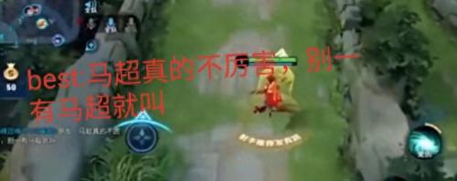夹子哥是什么梗(快手上夹子是什么意思呀)插图1