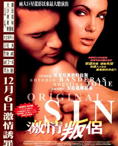 我要变成硬柿子歌曲(我要变成硬柿子电视剧在哪能看)插图29
