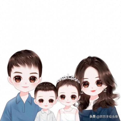 一家四口的卡通图片一儿一女(一家四口微信头像一儿一女)插图10