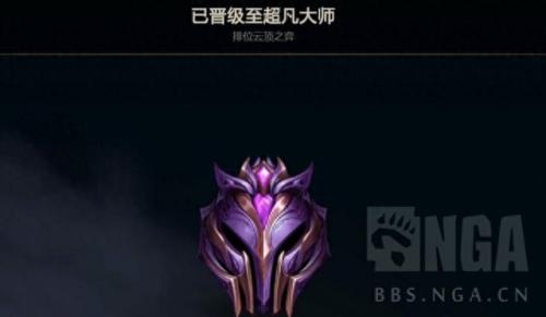 s3赛季奖励(三国志s3赛季奖励卡包)插图1