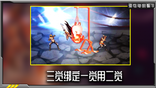 dnf女柔道110级刷图加点(dnf女柔道纯刷图加点)插图6