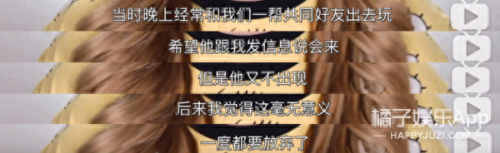 化妆大神排名前十(化妆顶级大师)插图48