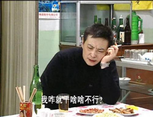 排名前十的小品(十大小品排名)插图40