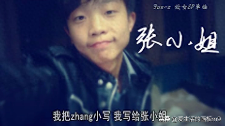 躲避的爱谁唱的(躲避的爱歌曲原版视频)插图7