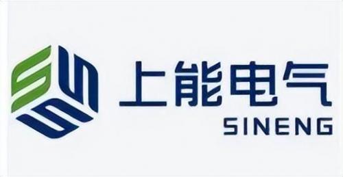 储能厂家排名前十(国内储能第一梯队)插图4