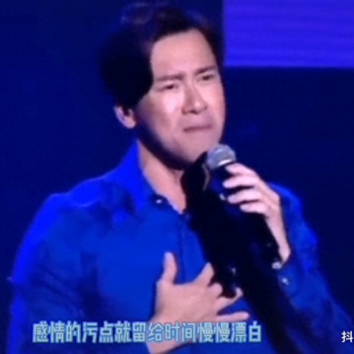 手放开刘力扬(刘力扬好听的十首歌)插图1