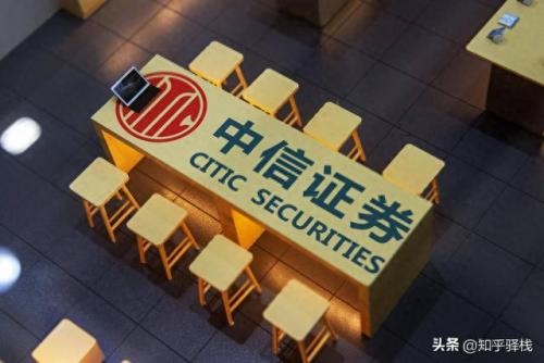 中国资产管理机构排名前十(中国资产排名)插图