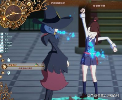 阿玛拉王国 训练(阿玛拉王国通关后干嘛)插图10